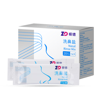 振德洗鼻器值得入手吗？内行选购的它的六大理由！