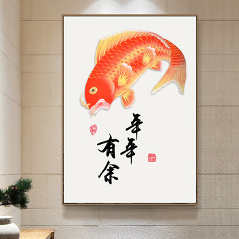 年年有余 画面尺寸50*70cm(花梨色框)