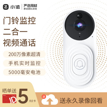 2023年4月8日更新【万能白菜价】的图片 第27张
