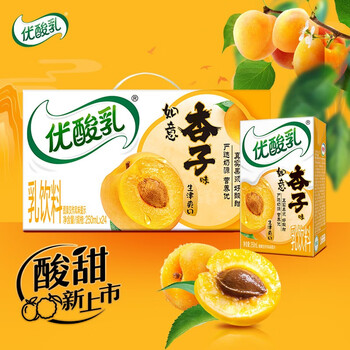 关注店铺硕铭休闲食品专营店>伊利>其它乳品/制品>牛奶乳品>饮料冲调>