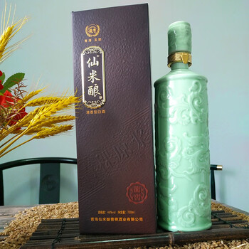 仙米酿青稞酒清香型46度盒装婚礼商务粮食酒青海白酒青稞原浆酒750ml