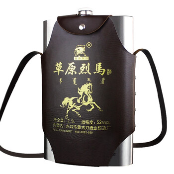 蒙古烈酒草原烈马高度白酒闷倒驴钢背壶52度2500ml