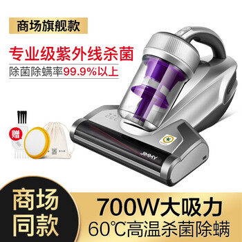 老司机告诉你
莱克VC-B703怎么样？评测结果好吗？莱克vc-b601质量如何？求评测？

