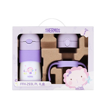 膳魔师THERMOS 儿童保温杯316不锈钢吸管杯双耳把手一杯四用成长双盖礼盒紫色款290ml