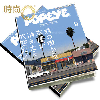 Popeye杂志 ポパイ 22年杂志订阅一年共12期男性时尚生活杂志日本 摘要书评试读 京东图书