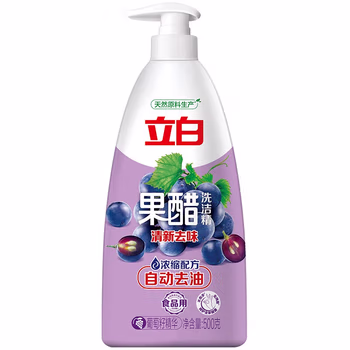 立白果醋洗洁精洗涤精葡萄籽果醋精华去除果蔬农残去重油500g*2瓶