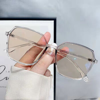 澈逸 渐变色眼镜智能感光变色眼镜女韩版潮可配有度数素颜眼镜大脸