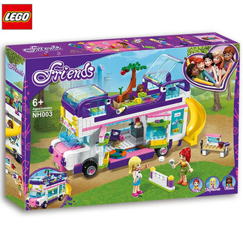 乐高lego女孩子系列心湖城好朋友谊巴士拼装积木拼图房车六一儿童礼物