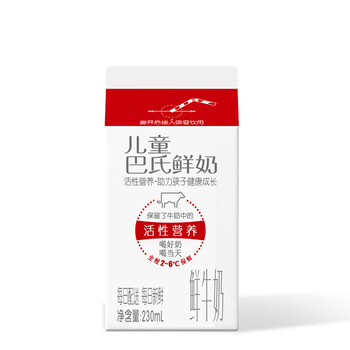 长富纯牛奶 230ml 低温儿童巴氏鲜牛奶 送30天) 送30天)【图片 价格