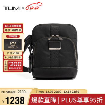 TUMI 途明 ALPHA BRAVO系列男士/中性商务旅行休闲时尚弹道尼龙斜挎包0232309D 黑色