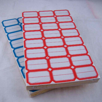 实验室标记标签 标签纸 标记贴 不干胶 标签贴 65张一包