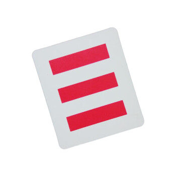 与同 带别针 一道杠 二道杠 三道杠 班干部袖标 标准尺寸队标符号