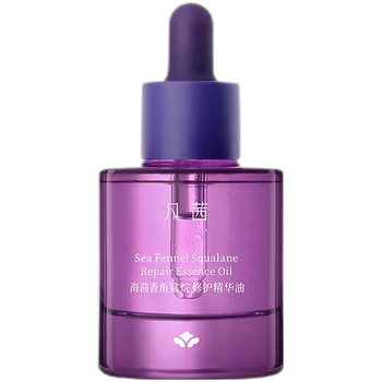 舒缓修护面部精华哪个品牌比较好(面部精华液什么牌子好用又实惠)