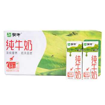 蒙牛新日期纯牛奶200250ml24礼盒124盒200ml纯限100份拼手速