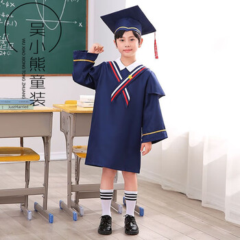 吴小熊儿童博士服幼儿园学士服拍照衣服毕业袍博士帽小学毕业照服装