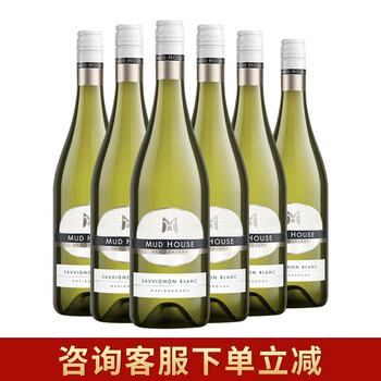 泥房子葡萄酒新西兰原瓶进口红酒马尔堡长相思白葡萄酒750ml 750mlx6 整箱装 图片价格品牌报价 京东