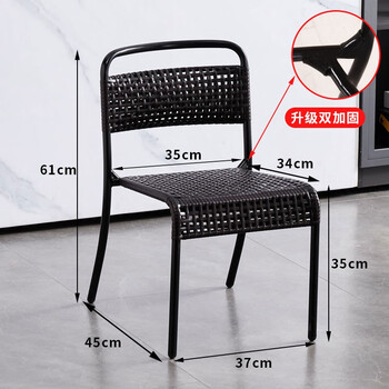 马图腾 塑料小椅子仿藤靠背藤椅 休闲户外阳台小椅子藤凳子茶几凳换鞋