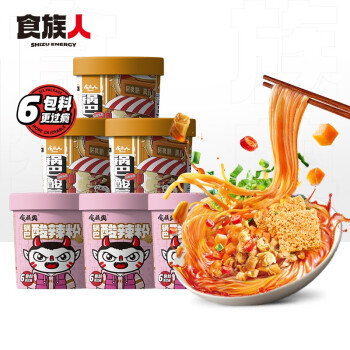 2023年8月7日更新【万能白菜价】的图片 第130张