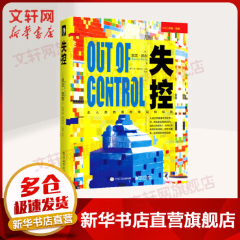 稳中有涨!追踪``价格走势,抢占暴涨先机