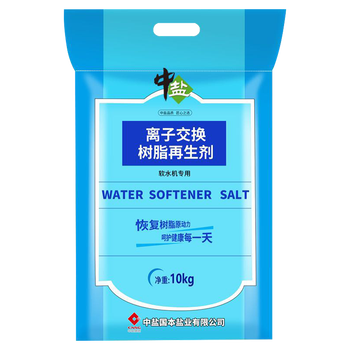 软水机品牌十大排名（软水机家用软水机哪个牌子好）