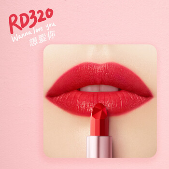 za姬芮潮色之旅唇膏哑光半哑光易上色口红学生rd320