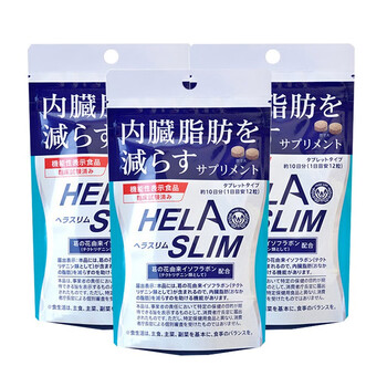Jd快递 日本onaka 膳食纤维片瘦身减肥瘦大腿小腿瘦肚子下半身手臂产后瘦脂肪葛 花精轻体丸helaslim好速纤1粒 3包 不独售单包 图片价格品牌报价 京东
