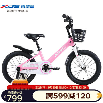 喜德盛城市自行车价格走势及销量分析