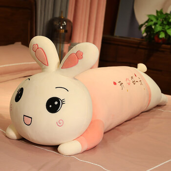 可爱毛绒玩具兔子布娃娃玩偶抱枕公仔女孩床上睡觉情人节礼物生日粉色