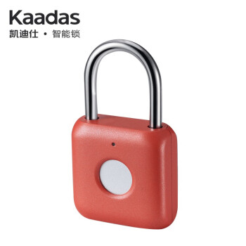 「功能解读」
凯迪仕（KAADAS）M100怎么样？凯迪仕(kaadas)指纹锁怎么样？值得买吗？有没有人买过？
