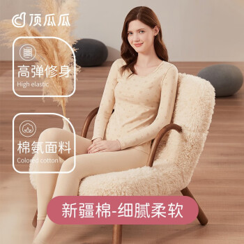 如何抓住市场风向,掌握价格走势