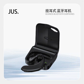 JUS蓝牙耳机蓝牙5.0智能降噪生活防水超长续航智能秒连零智能触控超长续航 亮黑色 标配