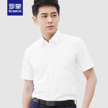 罗蒙衬衫男LMZ201价格走势图,品质保证