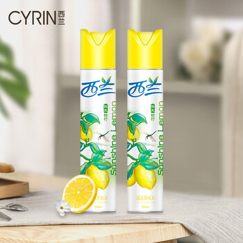 西兰空气清新剂喷雾卧室厕所卫生车载家用持久室内清香留香 【西兰