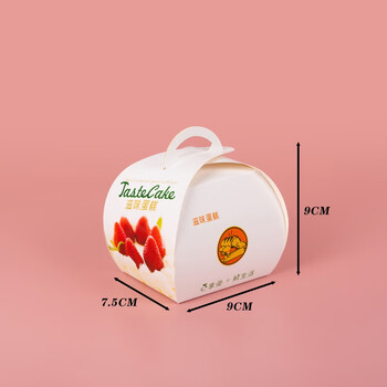 手提西点切块包装盒小蛋糕食品打包盒子100个草莓慕斯盒100个尺寸如图