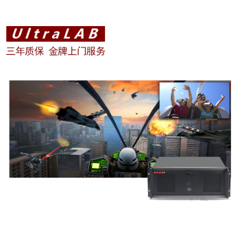 高性能虚拟现实VR工作站 UltraLAB VA320