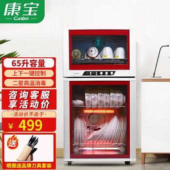 新手必看!近期iPhone价格走势一览