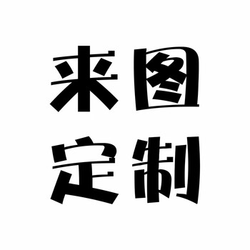 橡胶密封圈：行业的守护者