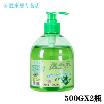 2022年7月11日更新【万能白菜价】的图片 第87张