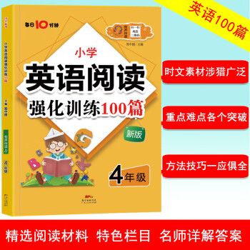木头马品牌:传统与现代的结合