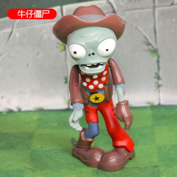 散装僵尸玩具滑板死神海盗船太阳神牛仔路障僵尸配件牛仔僵尸独立袋装