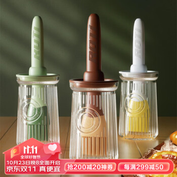 品喻调料器皿-高品质、现代化的厨房用具