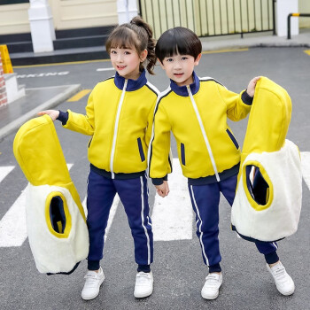 芯时代幼儿园园服秋冬装运动服春秋儿童班服冬季加绒加厚小学生校服 黄色加绒三件套 120码建议身高110cm