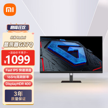 2023年8月13日更新【万能白菜价】的图片 第12张