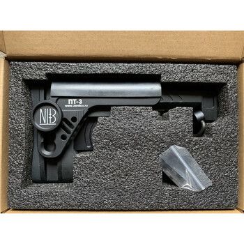 岁彩仁祥ak102配件金属后托转接任翔ak五代74u战术ar托心转接玩具装饰