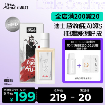 10年内紫色高跟鞋价格走势:从499元到189元的历程