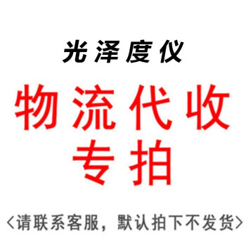 房价指数变化:始于涨势落向稳步上扬