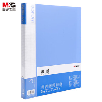 【附历史价格走势】晨光睿智系列A4/40页资料册,打造高效文件管理