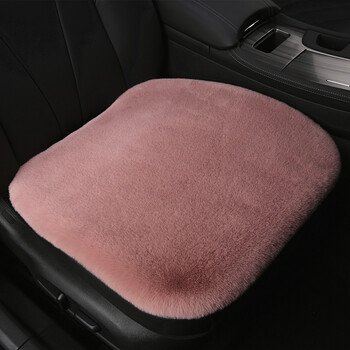 小喜鹊（Magpie）冬季汽车坐垫毛绒加厚短毛绒件套羊毛单片靠背座垫保暖后排车垫 前排单座1片（红豆沙）