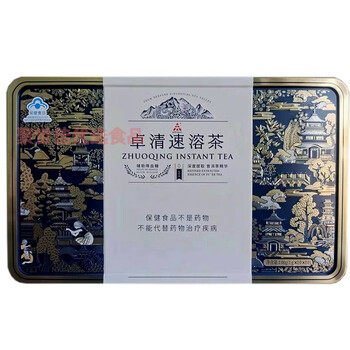 食品饮料>茗茶>其它茶>可局>可局天士力帝泊洱卓清速溶茶30袋简装~100