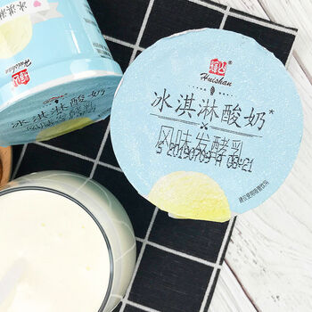辉山冰淇淋酸奶160g6杯老口味凝固型酸奶冷冻23小时口感更佳冰淇淋